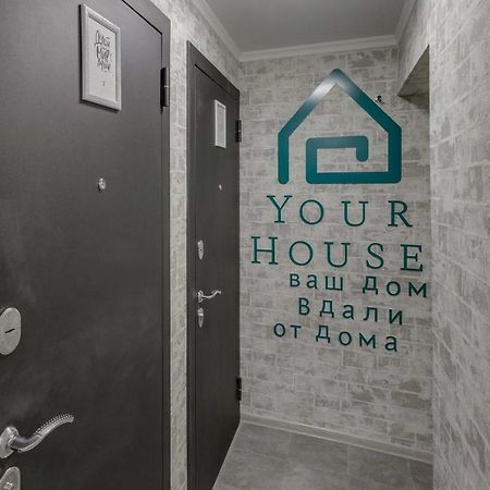 Yourhouse На Гагарина Утепова - Экономичнее Квартиры, Уютнее Гостиницы อัลมาตี ภายนอก รูปภาพ